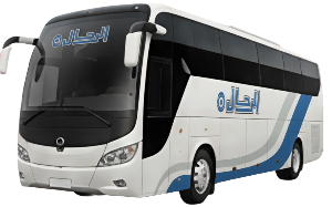 الرحال
